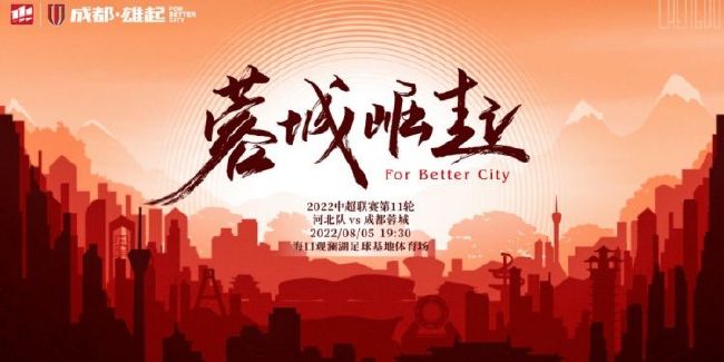 影片将于今年12月6日全国上映，以独特的商业质感领跑贺岁！锤哥、女武神解锁新搭档锤哥的老家澳大利亚收670万，仅次于《星球大战7》排影史第二，占据当日77%的市场份额；锤哥对在澳洲拍摄表示开心，他说;我希望能多来这儿拍电影，这里的人职业素质高